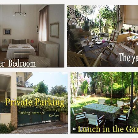 Independent Entrance Apt - 130M2 - Garden - Private Parking Leilighet Athen Eksteriør bilde